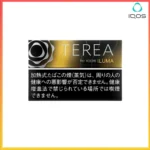 IQOS TEREA Black Sunshine Menthol （黑冰柑橘）煙彈