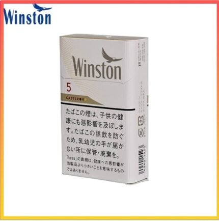 Winston雲斯頓香煙卡斯特原味5mg