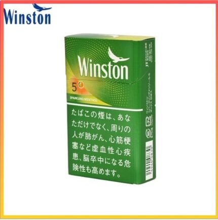 Winston雲斯頓香煙哈密瓜5mg