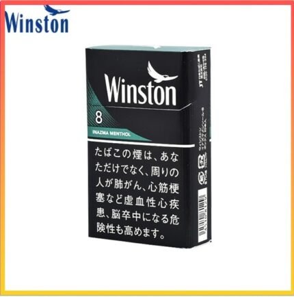 Winston雲斯頓香煙薄荷8mg