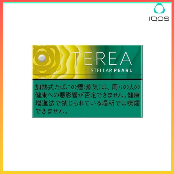 IQOS TEREA Stellar Pearl星光珍珠/柑橘爆珠煙彈