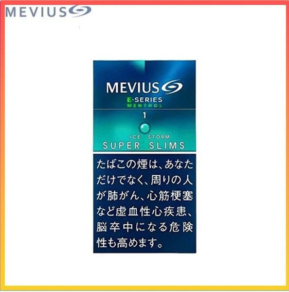 Mevius萬事發香煙E系列薄荷爆珠1mg