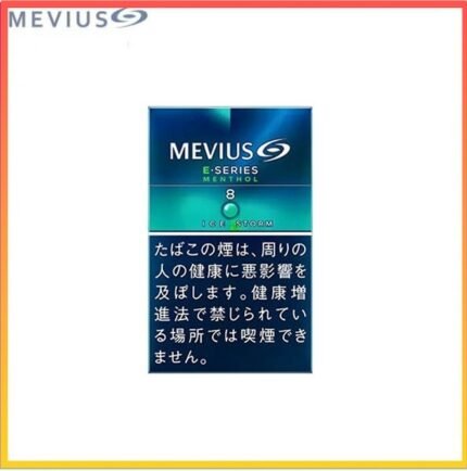 Mevius萬事發香煙E系列薄荷爆珠8mg
