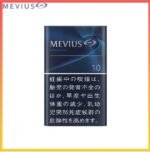 Mevius七星萬事發香煙原味10mg