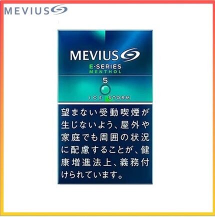 Mevius萬事發香煙E系列薄荷爆珠5mg