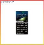 Mevius七星萬事發香煙青提5mg