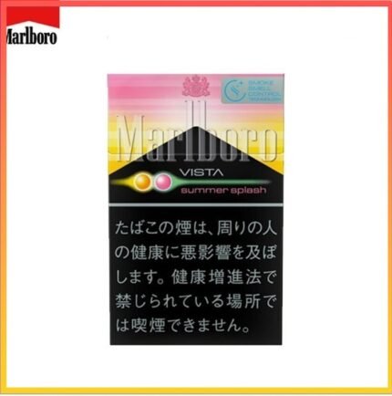 Marlboro萬寶路津夏雜冰夏日盛典雙爆珠5mg香煙香港現貨