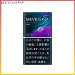 Mevius七星萬事發香煙藍莓爆珠1mg