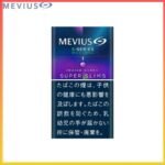 Mevius萬事發香煙E系列藍莓爆珠1mg（幼隻）