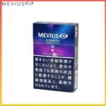 Mevius七星萬事發香煙E系列藍莓爆珠8mg