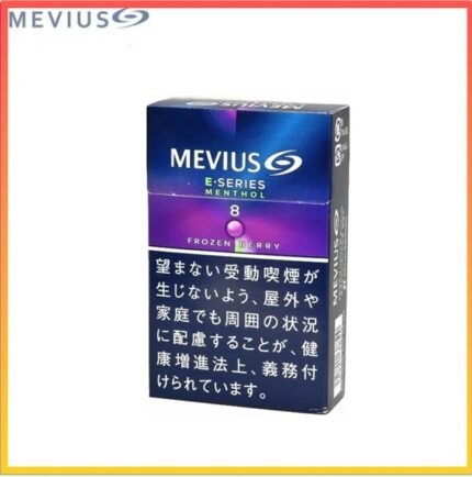 Mevius七星萬事發香煙E系列藍莓爆珠8mg