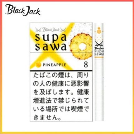 Black Jack Supa Sawa黑傑克菠蘿香煙8mg