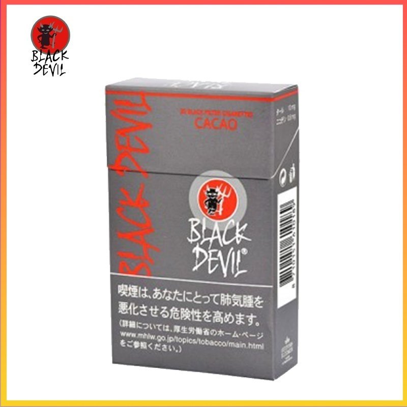 Black Devil黑魔鬼朱古力香煙10mg