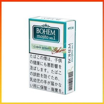 BOHEM寶亨mojito莫吉托雪茄香煙1mg