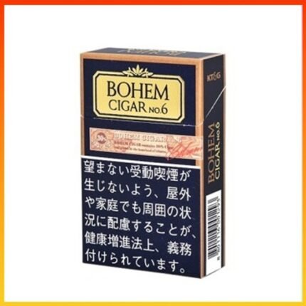 BOHEM寶亨雪茄6號香煙6mg