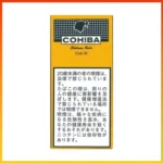 高希霸COHIBA CLUB MINI 10S黃色俱樂部迷你小雪茄