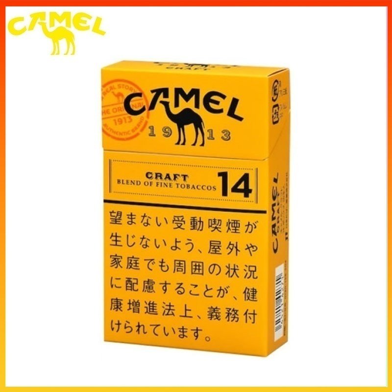 Camel駱駝香煙原味14mg
