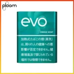Ploom x AURA EVO Fresh Mint淡薄荷煙彈