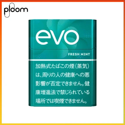 Ploom x AURA EVO Fresh Mint淡薄荷煙彈
