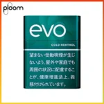 Ploom x AURA EVO Cold Menthol濃薄荷煙彈