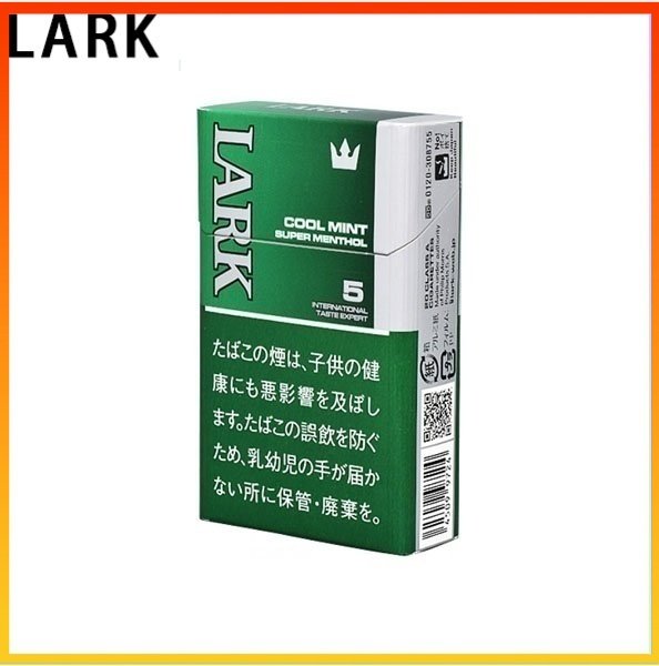 LARK雲雀樂客薄荷香煙5mg LARK雲雀樂客薄荷香煙5mg