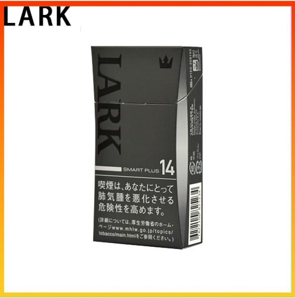 LARK雲雀樂客香煙原味14mg