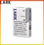 LARK雲雀樂客香煙原味3mg