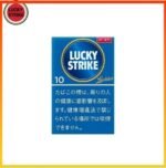 Lucky Strike好彩香煙原味10mg