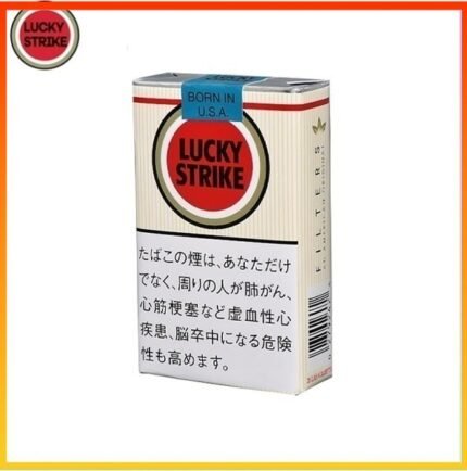 Lucky Strike好彩香煙原味11mg