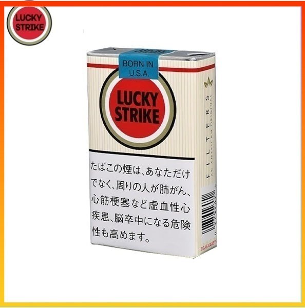 Lucky Strike好彩香煙原味11mg