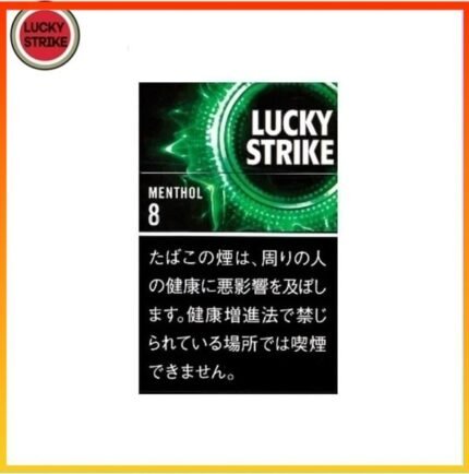 Lucky Strike好彩香煙薄荷5mg