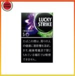 Lucky Strike好彩香煙藍莓爆珠5mg