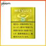 Ploom x AURA MEVIUS Citrus Option檸檬爆珠煙彈