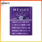 Ploom x AURA MEVIUS BERRY OPTION藍莓爆珠煙彈