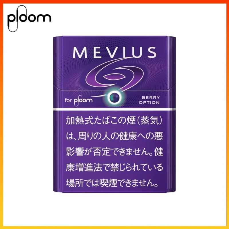 Ploom x AURA MEVIUS BERRY OPTION藍莓爆珠煙彈