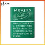 Ploom x AURA MEVIUS COLD MENTHOL淡薄荷煙彈