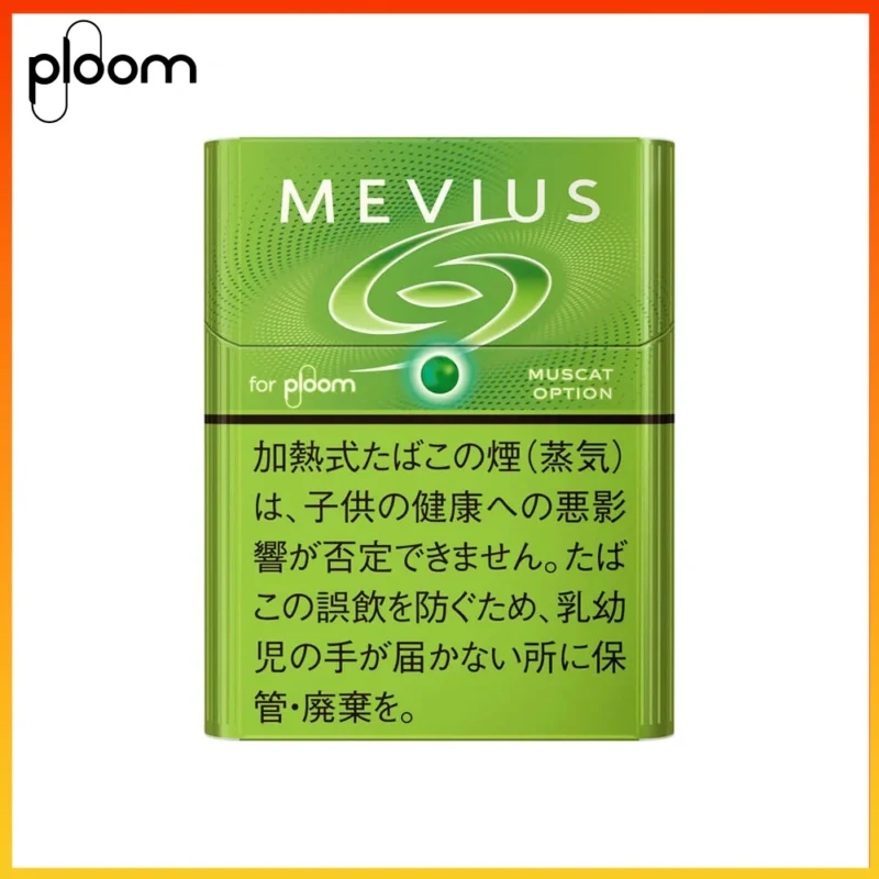 Ploom x AURA MEVIUS MUSCAT OPTION青提爆珠煙彈