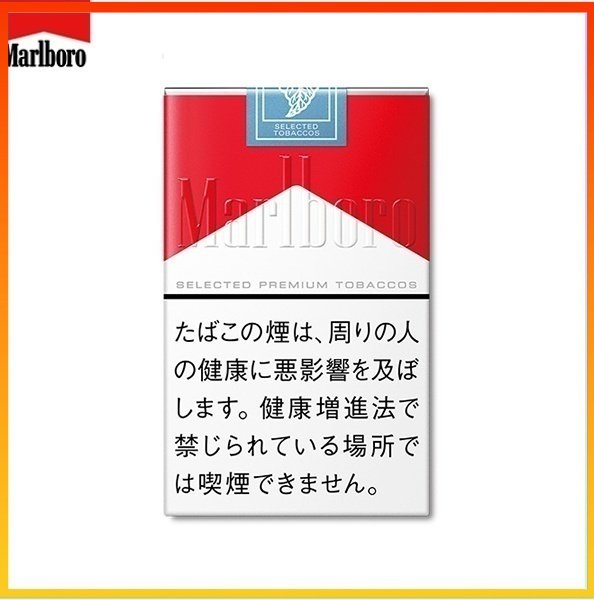 Marlboro萬寶路香煙軟紅萬12mg