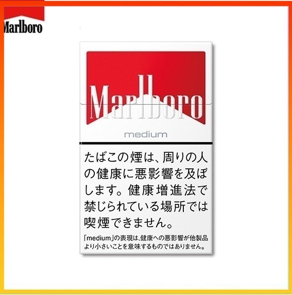 Marlboro萬寶路香煙中純紅萬8mg