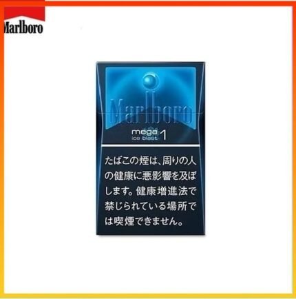 Marlboro萬寶路香煙黑冰1mg