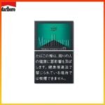 Marlboro萬寶路黑萬薄荷8mg