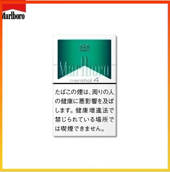 Marlboro萬寶路香煙綠純薄荷4mg