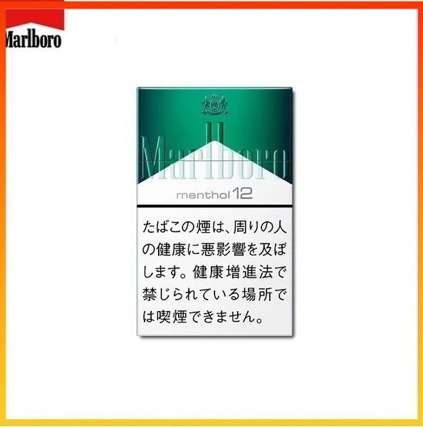 Marlboro萬寶路香煙綠純薄荷12mg