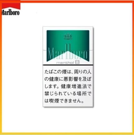 Marlboro萬寶路香煙綠純薄荷8mg