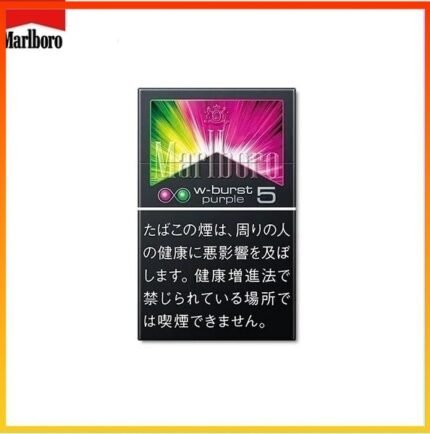 Marlboro萬寶路香煙雙爆珠葡萄5mg