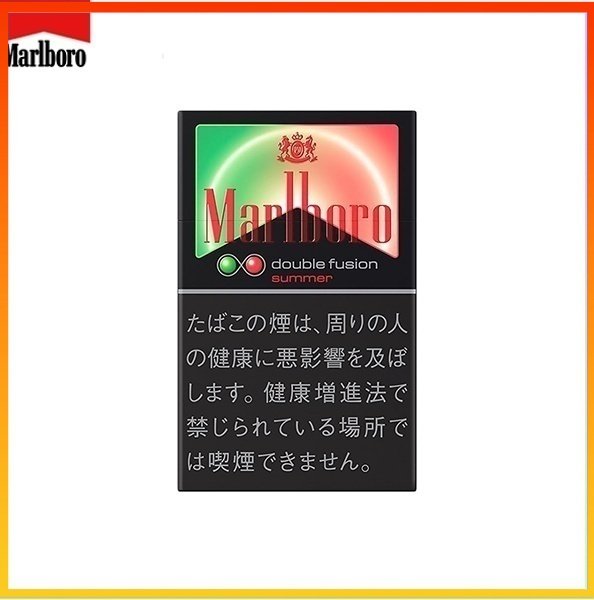 Marlboro萬寶路香煙雙爆珠西瓜5mg