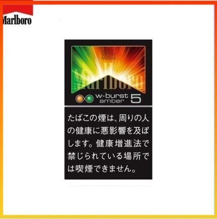 Marlboro萬寶路香煙橙子雙爆珠5mg