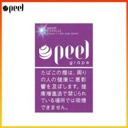 Peel百樂提子爆珠香煙9mg