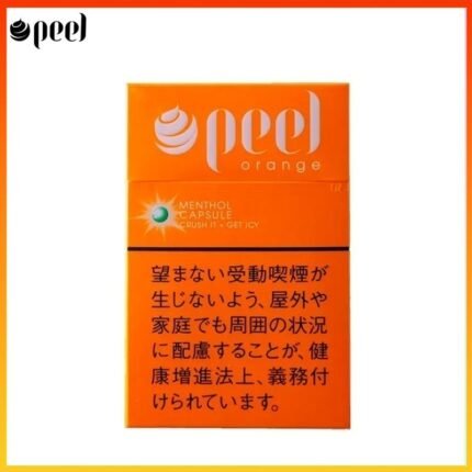 Peel百樂橙子味爆珠香煙9mg