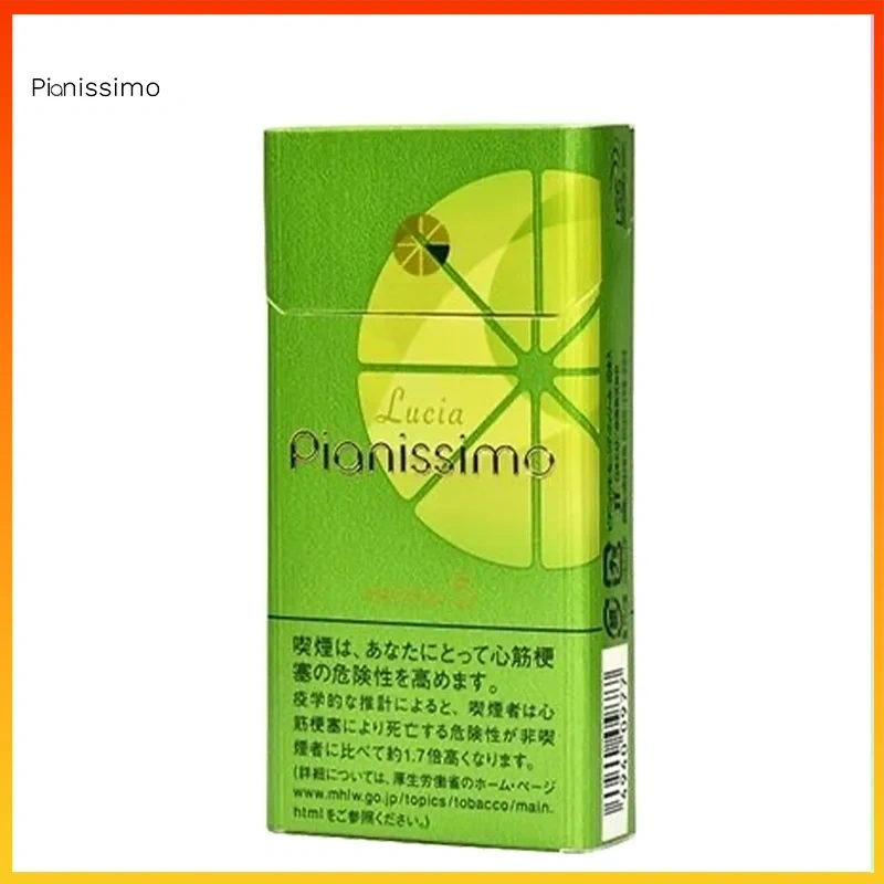 Pianissimo碧絲夢香煙柚子抹茶5mg